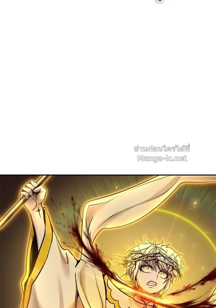 Secretly More Powerful Than the Hero แกร่งเกินผู้กล้า แต่ซ่าไม่ได้ ตอนที่ 108 หน้า 39