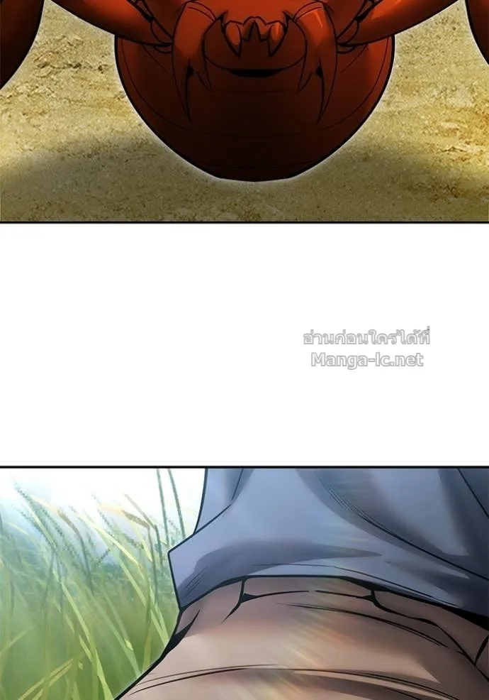 Secretly More Powerful Than the Hero แกร่งเกินผู้กล้า แต่ซ่าไม่ได้ ตอนที่ 108 หน้า 43