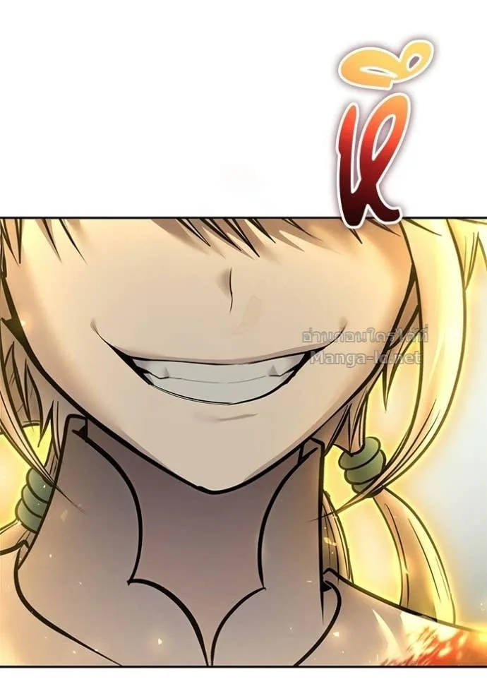 Secretly More Powerful Than the Hero แกร่งเกินผู้กล้า แต่ซ่าไม่ได้ ตอนที่ 108 หน้า 50