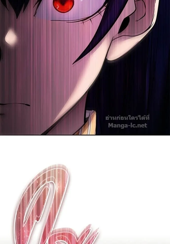 Secretly More Powerful Than the Hero แกร่งเกินผู้กล้า แต่ซ่าไม่ได้ ตอนที่ 108 หน้า 71