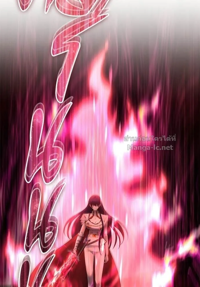 Secretly More Powerful Than the Hero แกร่งเกินผู้กล้า แต่ซ่าไม่ได้ ตอนที่ 108 หน้า 72