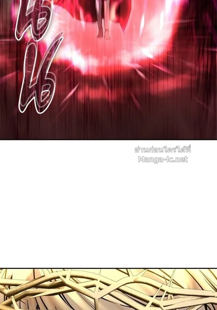 Secretly More Powerful Than the Hero แกร่งเกินผู้กล้า แต่ซ่าไม่ได้ ตอนที่ 108 หน้า 73
