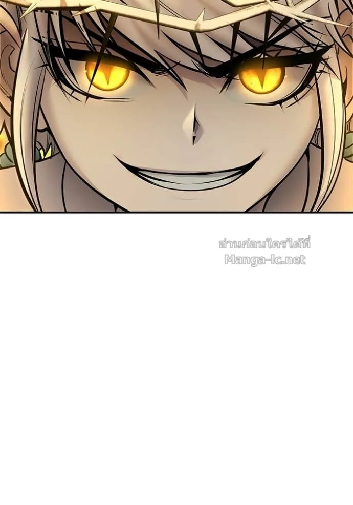 Secretly More Powerful Than the Hero แกร่งเกินผู้กล้า แต่ซ่าไม่ได้ ตอนที่ 108 หน้า 74