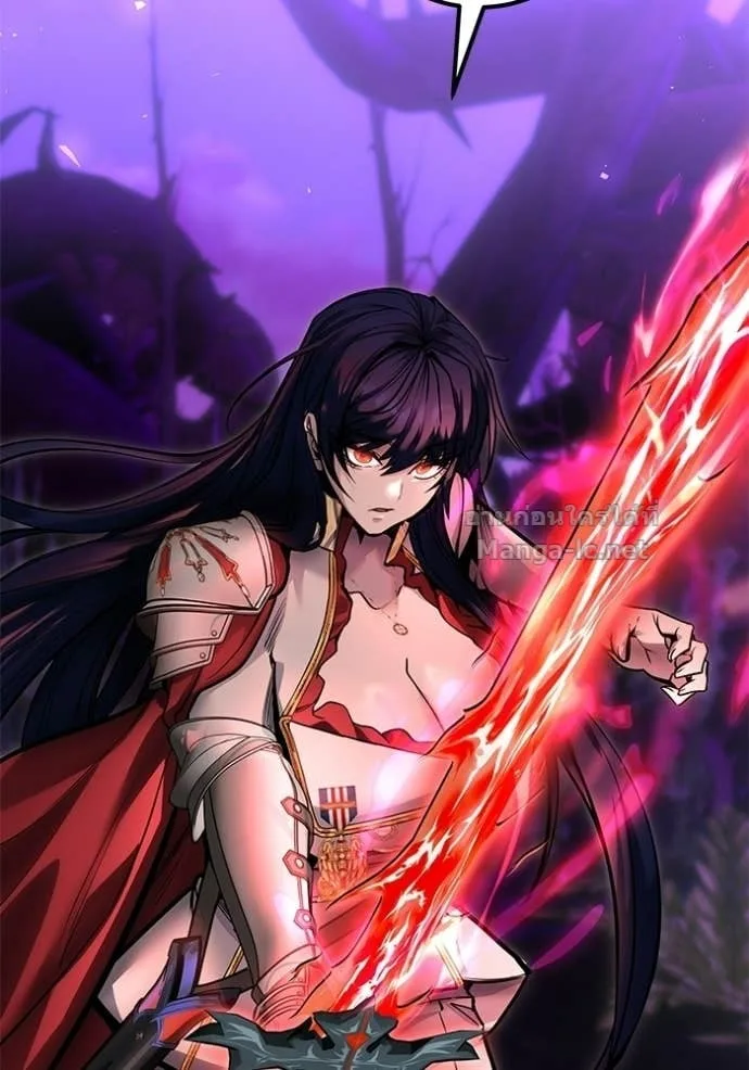 Secretly More Powerful Than the Hero แกร่งเกินผู้กล้า แต่ซ่าไม่ได้ ตอนที่ 108 หน้า 8