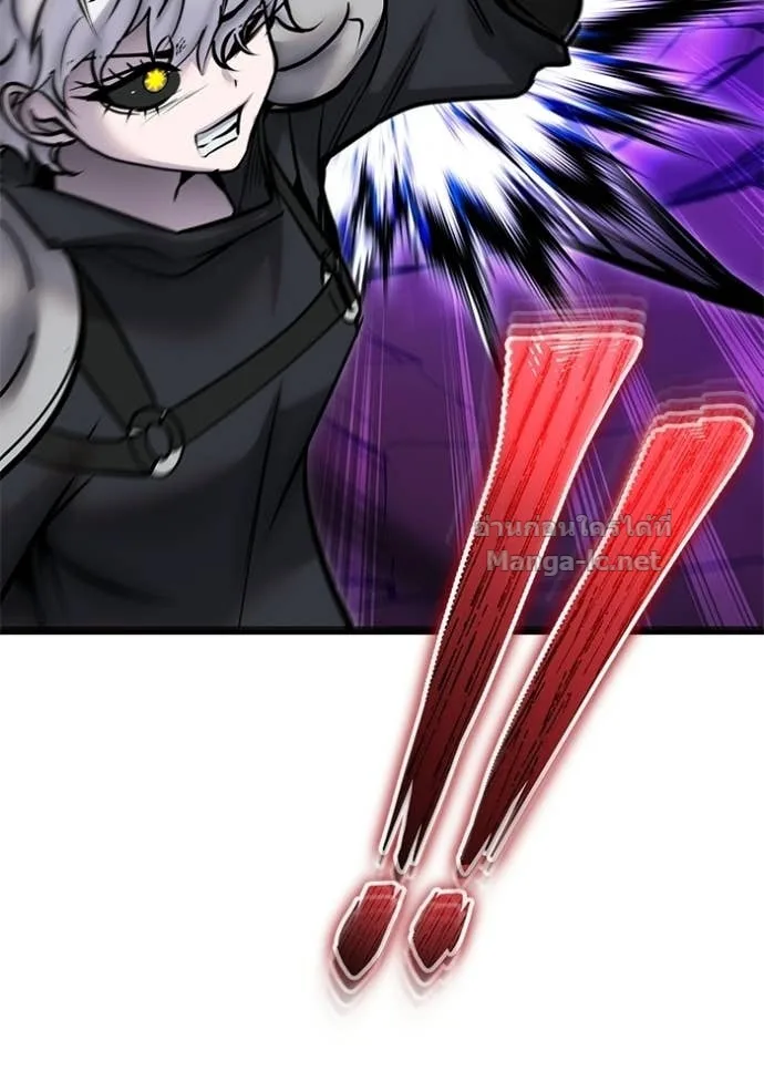 Secretly More Powerful Than the Hero แกร่งเกินผู้กล้า แต่ซ่าไม่ได้ ตอนที่ 109 หน้า 100