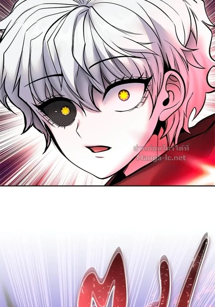 Secretly More Powerful Than the Hero แกร่งเกินผู้กล้า แต่ซ่าไม่ได้ ตอนที่ 109 หน้า 103