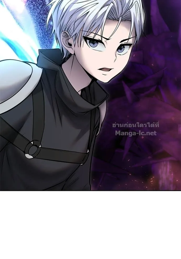 Secretly More Powerful Than the Hero แกร่งเกินผู้กล้า แต่ซ่าไม่ได้ ตอนที่ 109 หน้า 114