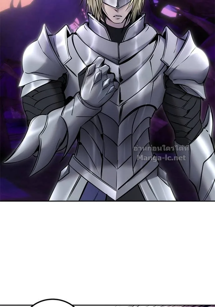 Secretly More Powerful Than the Hero แกร่งเกินผู้กล้า แต่ซ่าไม่ได้ ตอนที่ 109 หน้า 116