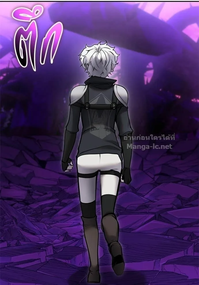 Secretly More Powerful Than the Hero แกร่งเกินผู้กล้า แต่ซ่าไม่ได้ ตอนที่ 109 หน้า 12