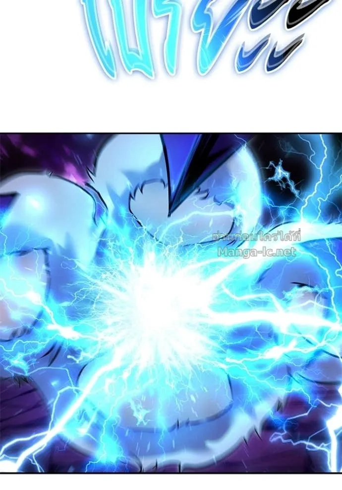 Secretly More Powerful Than the Hero แกร่งเกินผู้กล้า แต่ซ่าไม่ได้ ตอนที่ 109 หน้า 127
