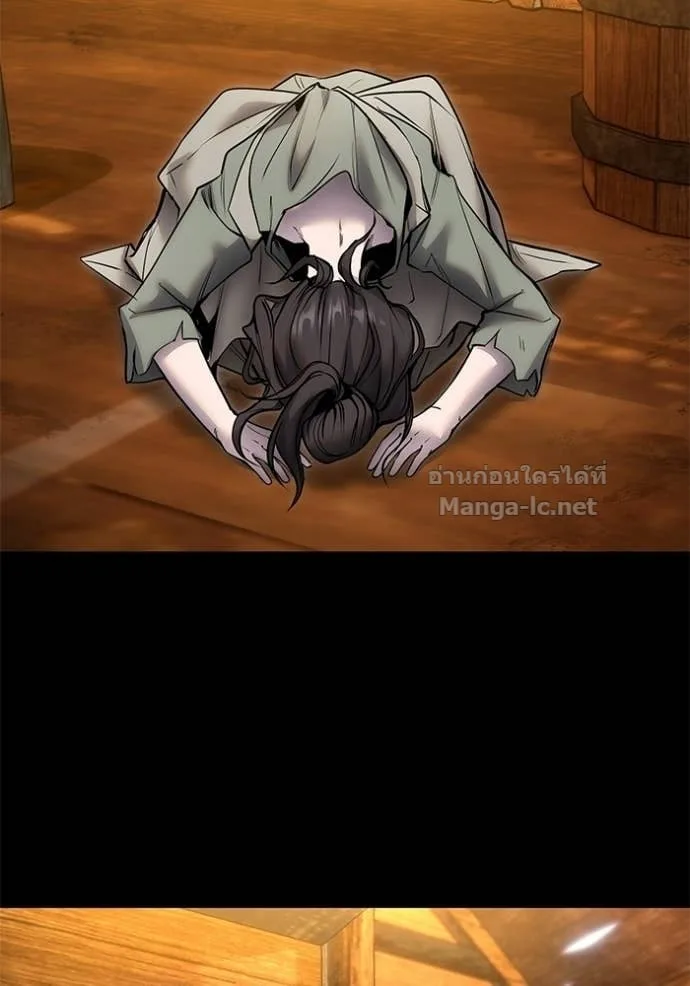Secretly More Powerful Than the Hero แกร่งเกินผู้กล้า แต่ซ่าไม่ได้ ตอนที่ 109 หน้า 14