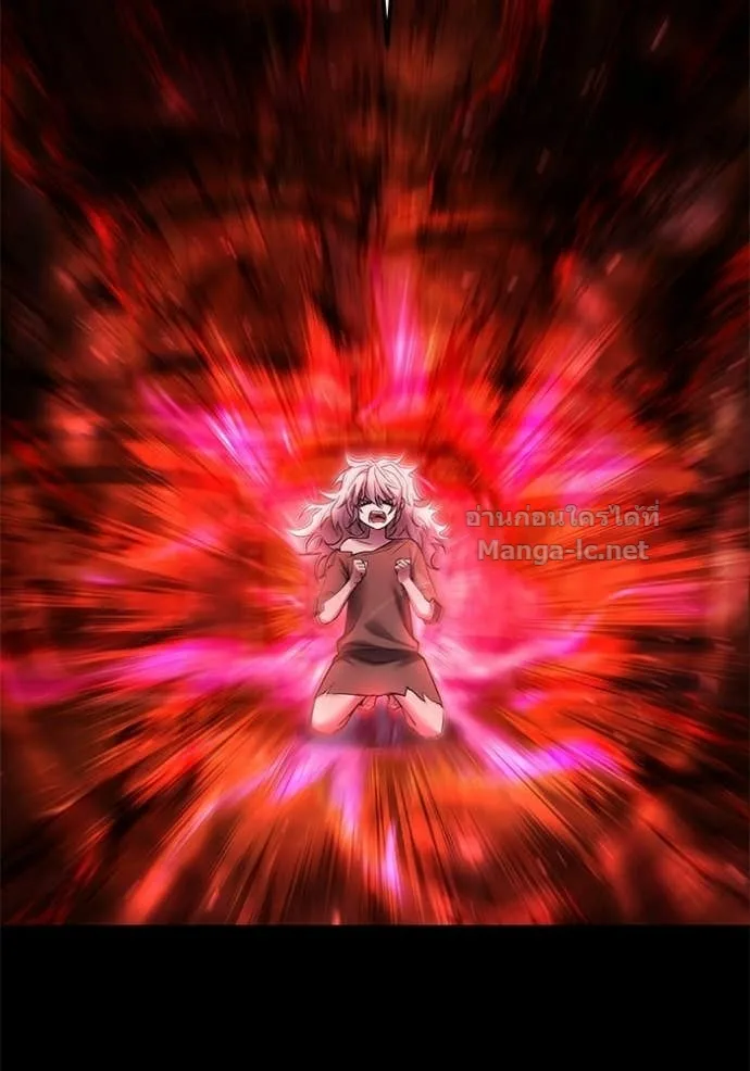 Secretly More Powerful Than the Hero แกร่งเกินผู้กล้า แต่ซ่าไม่ได้ ตอนที่ 109 หน้า 26
