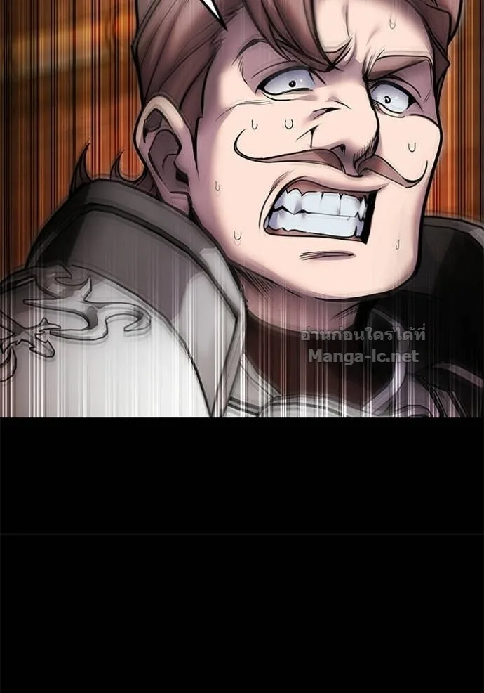 Secretly More Powerful Than the Hero แกร่งเกินผู้กล้า แต่ซ่าไม่ได้ ตอนที่ 109 หน้า 30