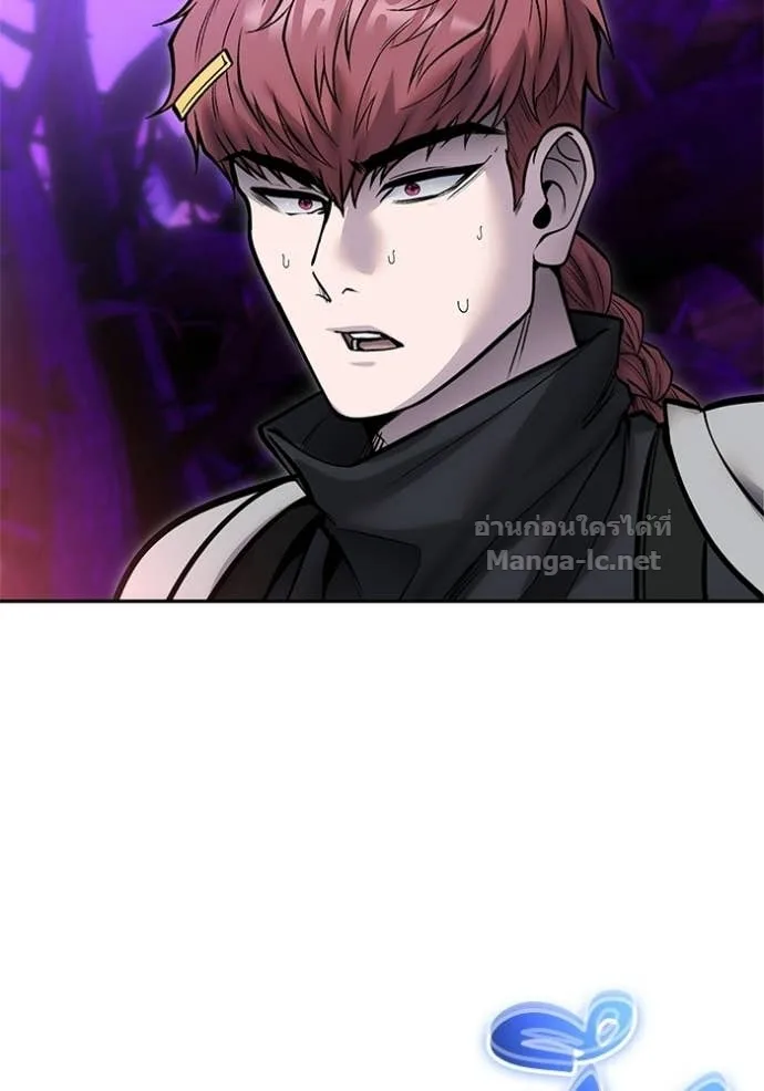 Secretly More Powerful Than the Hero แกร่งเกินผู้กล้า แต่ซ่าไม่ได้ ตอนที่ 109 หน้า 62