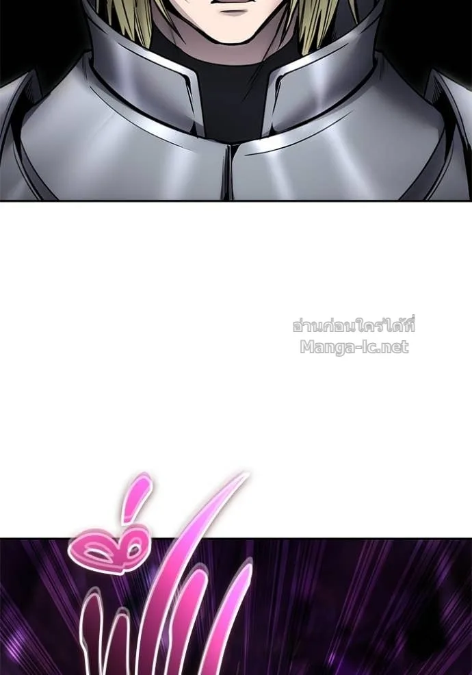 Secretly More Powerful Than the Hero แกร่งเกินผู้กล้า แต่ซ่าไม่ได้ ตอนที่ 109 หน้า 65