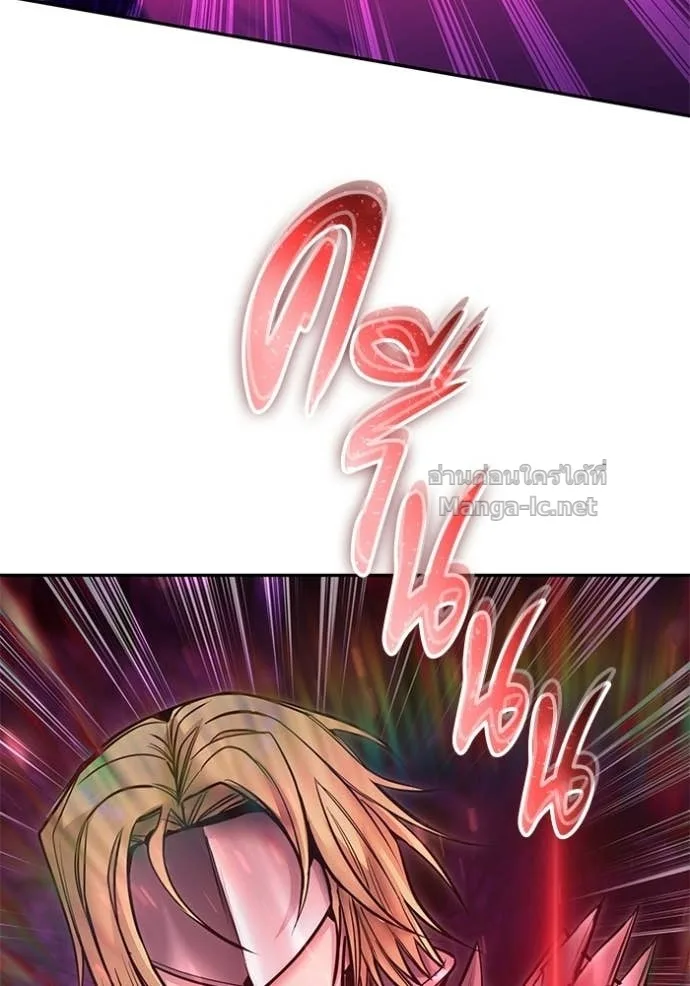 Secretly More Powerful Than the Hero แกร่งเกินผู้กล้า แต่ซ่าไม่ได้ ตอนที่ 109 หน้า 70