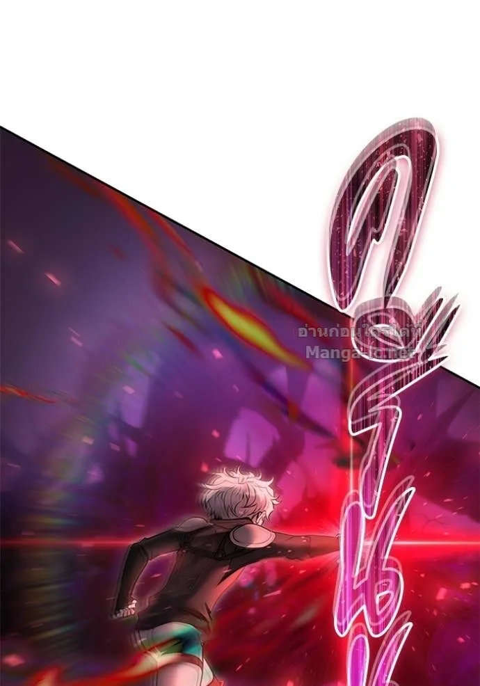 Secretly More Powerful Than the Hero แกร่งเกินผู้กล้า แต่ซ่าไม่ได้ ตอนที่ 109 หน้า 84