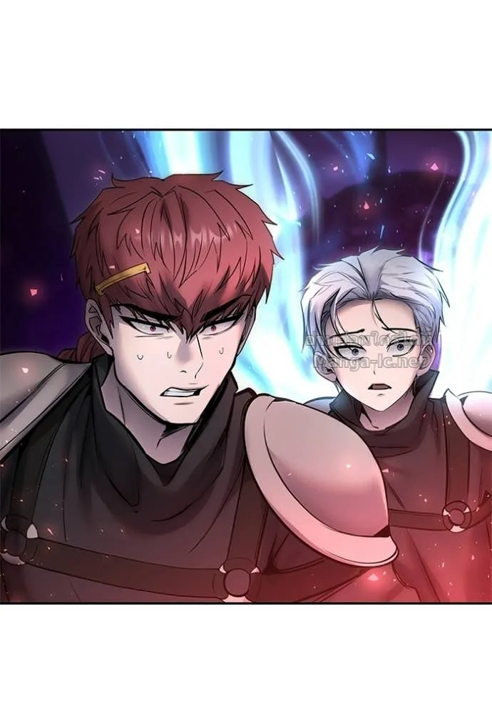 Secretly More Powerful Than the Hero แกร่งเกินผู้กล้า แต่ซ่าไม่ได้ ตอนที่ 109 หน้า 87