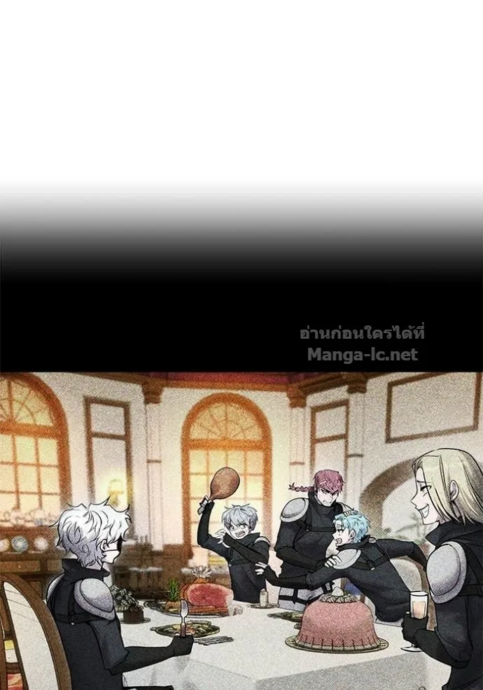 Secretly More Powerful Than the Hero แกร่งเกินผู้กล้า แต่ซ่าไม่ได้ ตอนที่ 109 หน้า 91