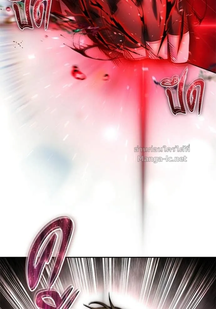 Secretly More Powerful Than the Hero แกร่งเกินผู้กล้า แต่ซ่าไม่ได้ ตอนที่ 109 หน้า 94