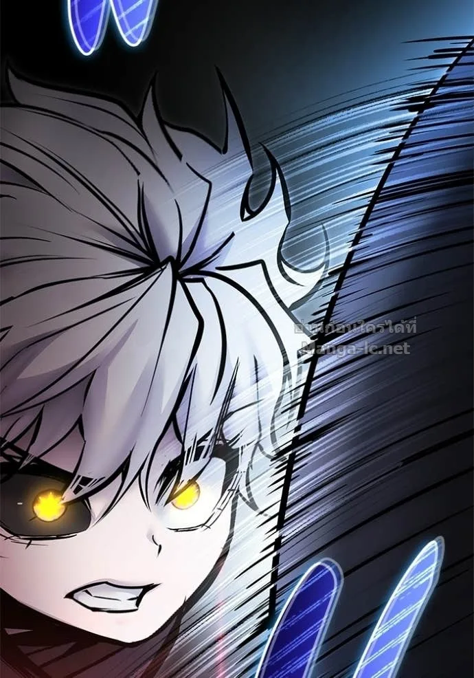 Secretly More Powerful Than the Hero แกร่งเกินผู้กล้า แต่ซ่าไม่ได้ ตอนที่ 109 หน้า 97