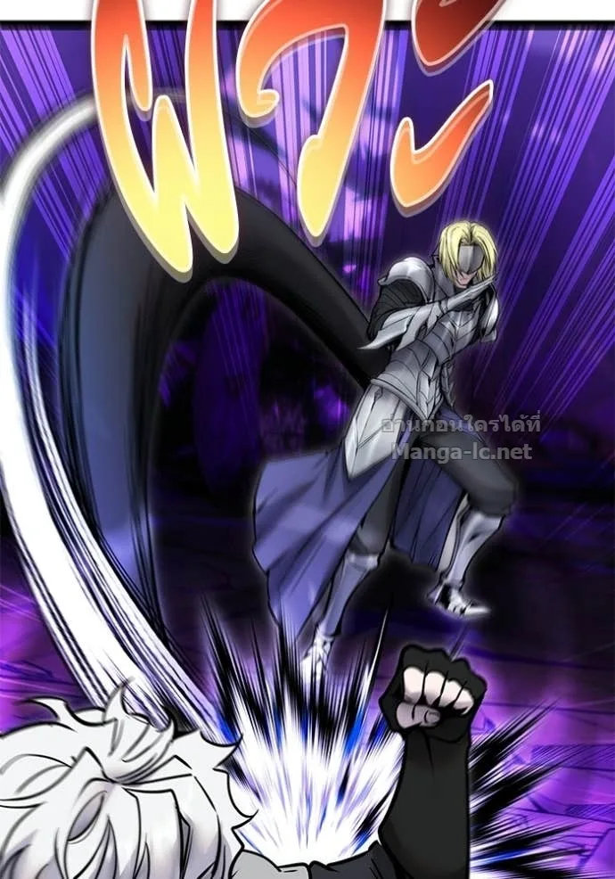 Secretly More Powerful Than the Hero แกร่งเกินผู้กล้า แต่ซ่าไม่ได้ ตอนที่ 109 หน้า 99