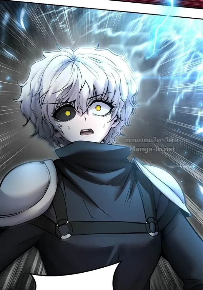 Secretly More Powerful Than the Hero แกร่งเกินผู้กล้า แต่ซ่าไม่ได้ ตอนที่ 110 หน้า 12