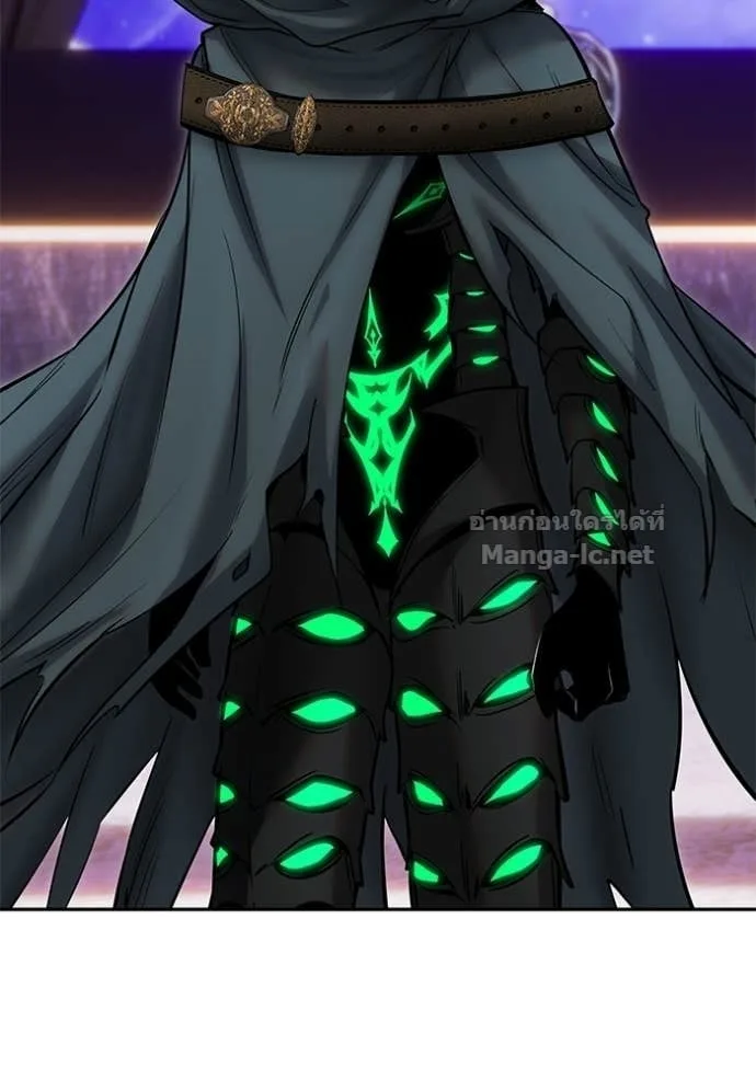 Secretly More Powerful Than the Hero แกร่งเกินผู้กล้า แต่ซ่าไม่ได้ ตอนที่ 110 หน้า 125