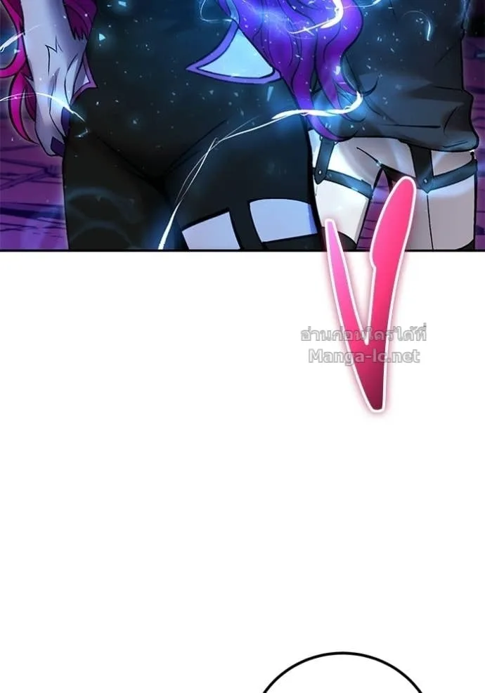 Secretly More Powerful Than the Hero แกร่งเกินผู้กล้า แต่ซ่าไม่ได้ ตอนที่ 110 หน้า 16