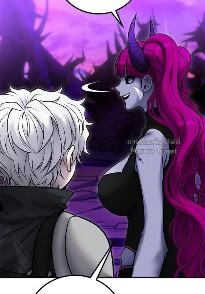 Secretly More Powerful Than the Hero แกร่งเกินผู้กล้า แต่ซ่าไม่ได้ ตอนที่ 110 หน้า 22
