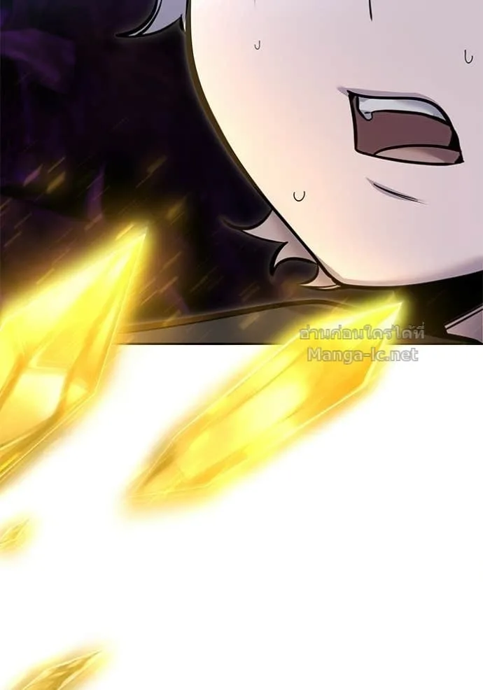 Secretly More Powerful Than the Hero แกร่งเกินผู้กล้า แต่ซ่าไม่ได้ ตอนที่ 110 หน้า 26
