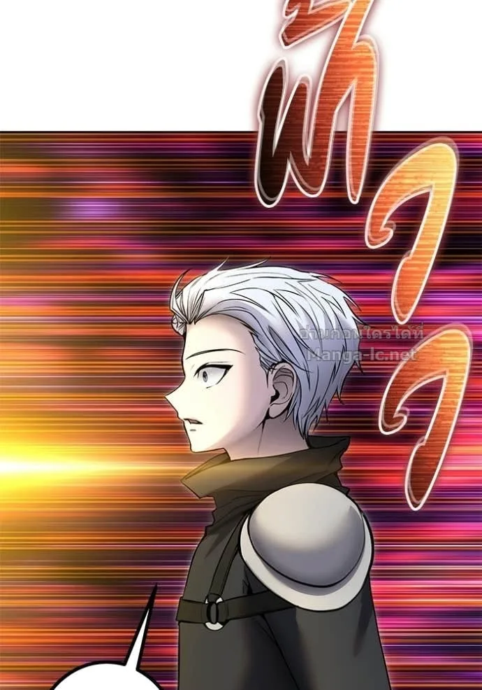 Secretly More Powerful Than the Hero แกร่งเกินผู้กล้า แต่ซ่าไม่ได้ ตอนที่ 110 หน้า 40
