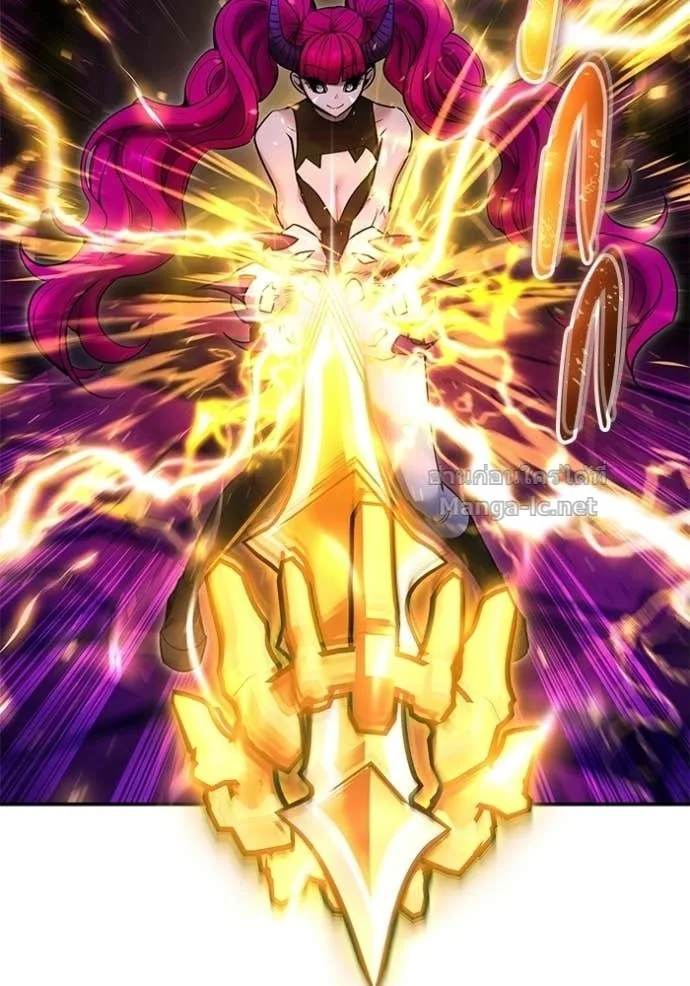 Secretly More Powerful Than the Hero แกร่งเกินผู้กล้า แต่ซ่าไม่ได้ ตอนที่ 110 หน้า 45