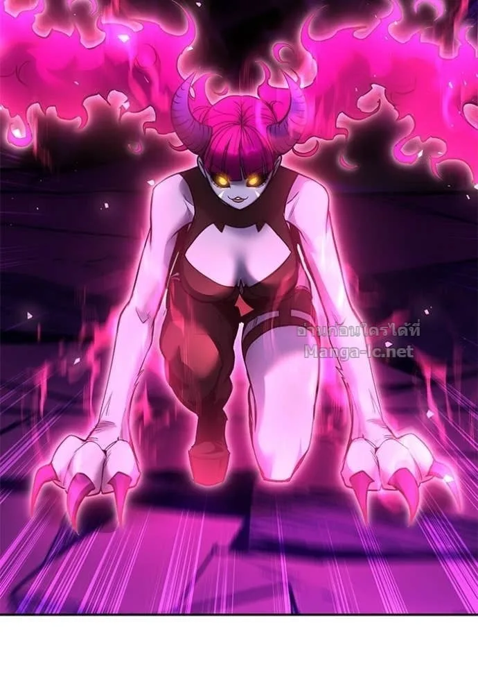 Secretly More Powerful Than the Hero แกร่งเกินผู้กล้า แต่ซ่าไม่ได้ ตอนที่ 110 หน้า 53