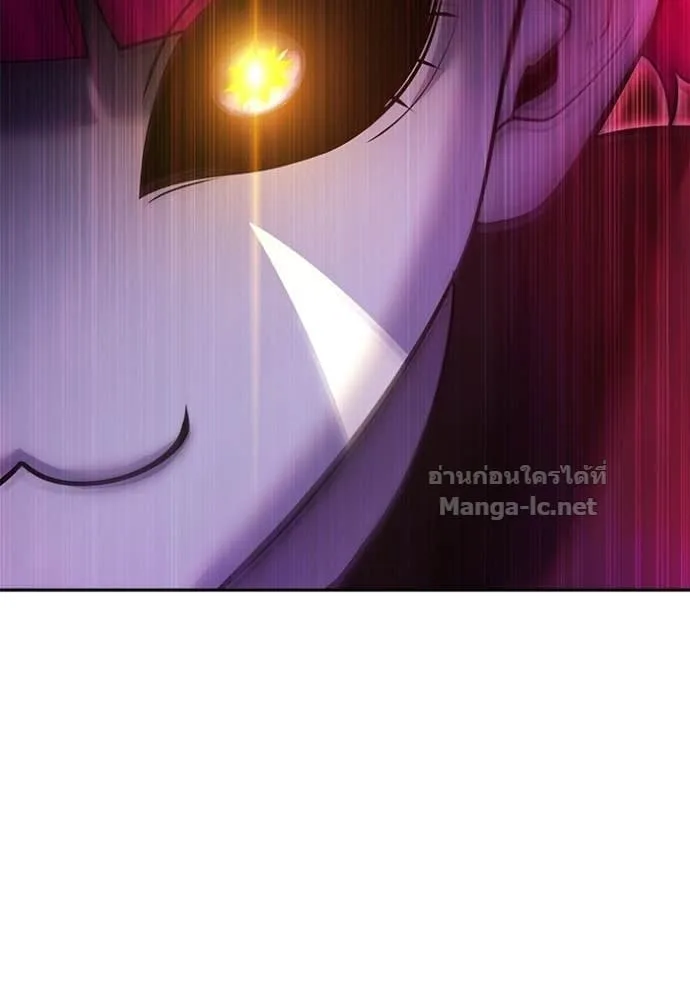 Secretly More Powerful Than the Hero แกร่งเกินผู้กล้า แต่ซ่าไม่ได้ ตอนที่ 110 หน้า 58