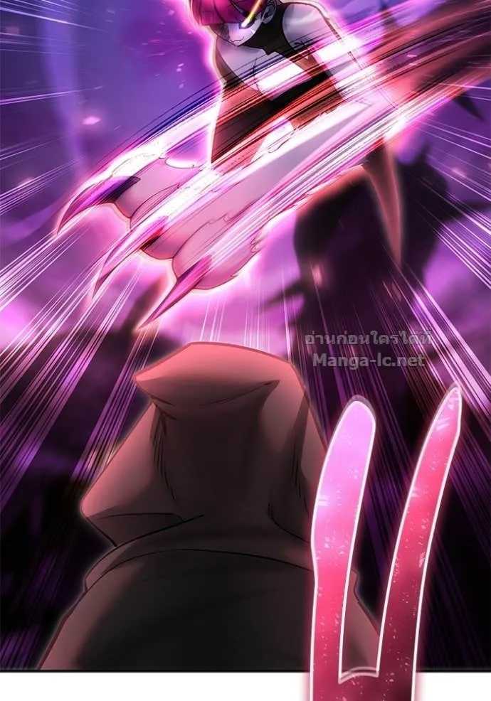 Secretly More Powerful Than the Hero แกร่งเกินผู้กล้า แต่ซ่าไม่ได้ ตอนที่ 110 หน้า 60