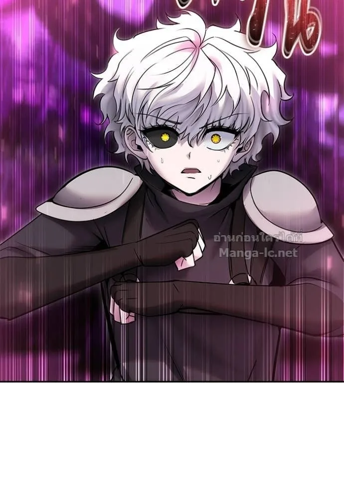 Secretly More Powerful Than the Hero แกร่งเกินผู้กล้า แต่ซ่าไม่ได้ ตอนที่ 110 หน้า 66