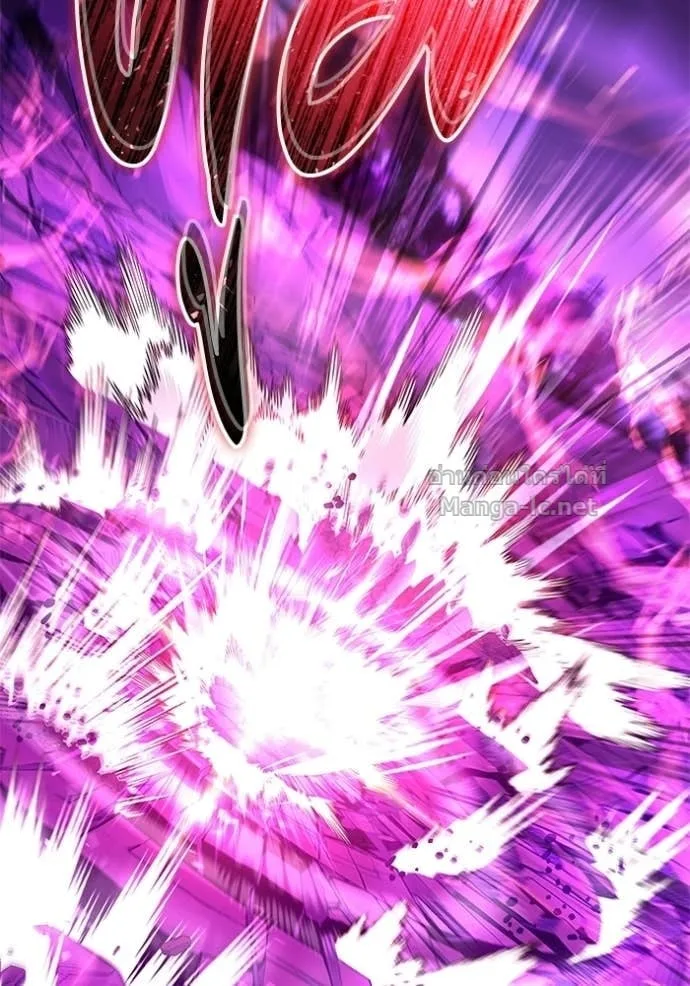 Secretly More Powerful Than the Hero แกร่งเกินผู้กล้า แต่ซ่าไม่ได้ ตอนที่ 110 หน้า 69