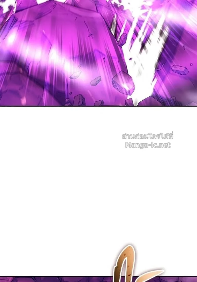Secretly More Powerful Than the Hero แกร่งเกินผู้กล้า แต่ซ่าไม่ได้ ตอนที่ 110 หน้า 70