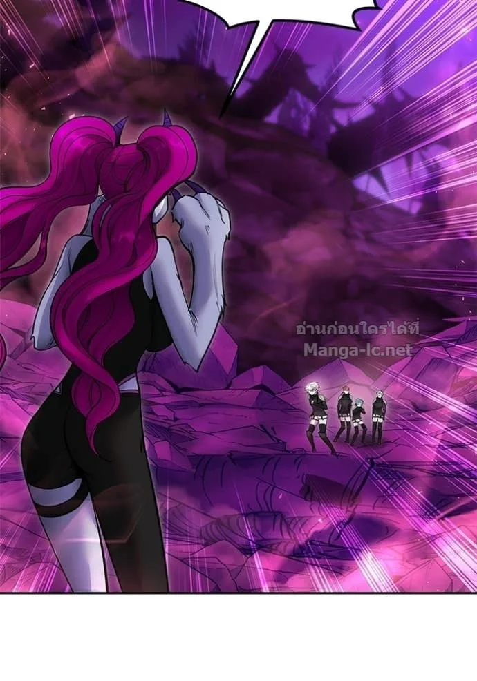Secretly More Powerful Than the Hero แกร่งเกินผู้กล้า แต่ซ่าไม่ได้ ตอนที่ 110 หน้า 74