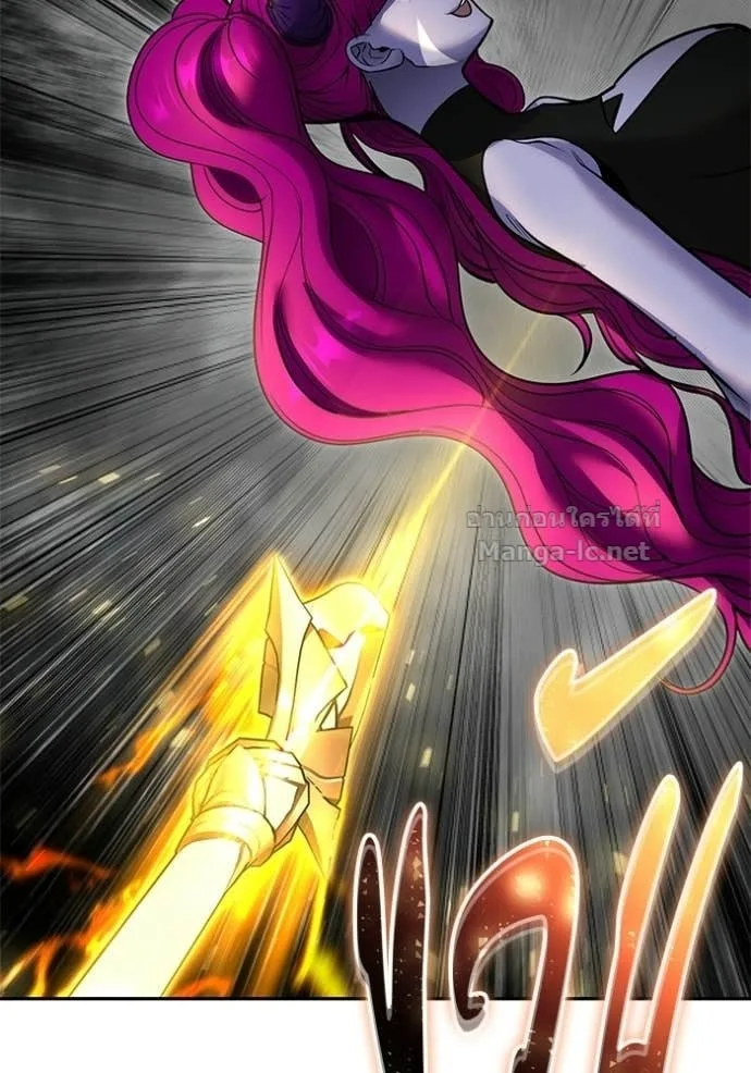 Secretly More Powerful Than the Hero แกร่งเกินผู้กล้า แต่ซ่าไม่ได้ ตอนที่ 110 หน้า 77