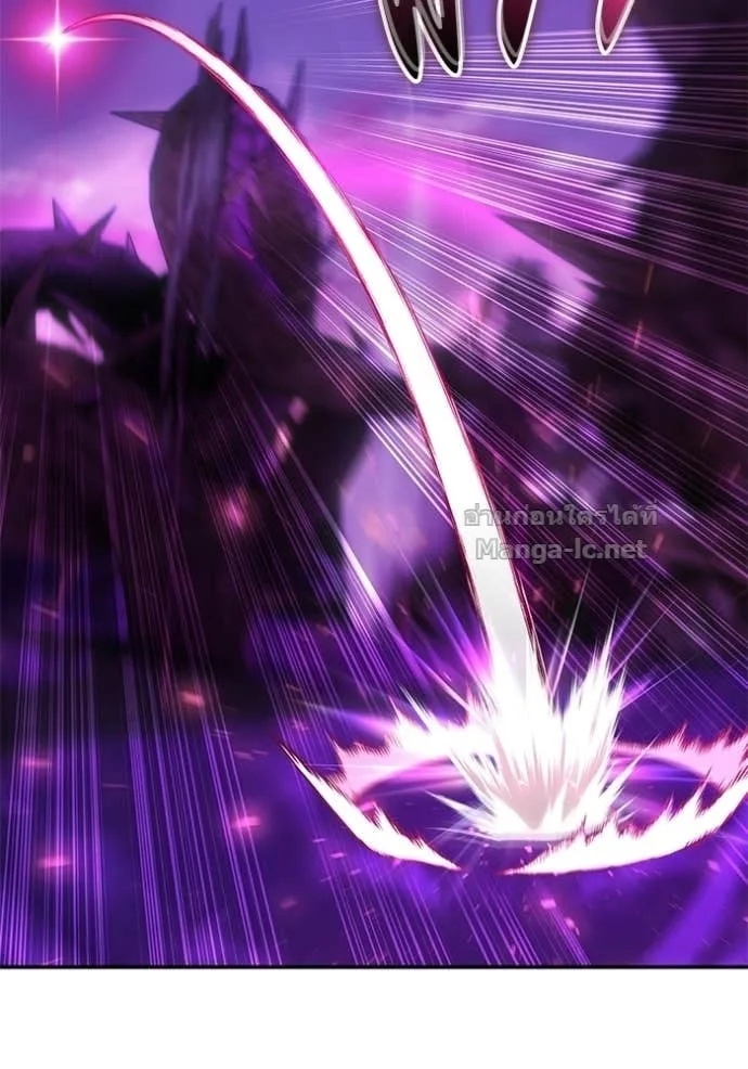 Secretly More Powerful Than the Hero แกร่งเกินผู้กล้า แต่ซ่าไม่ได้ ตอนที่ 110 หน้า 8