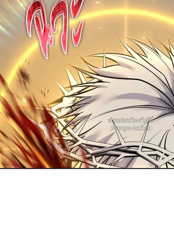 Secretly More Powerful Than the Hero แกร่งเกินผู้กล้า แต่ซ่าไม่ได้ ตอนที่ 110 หน้า 89