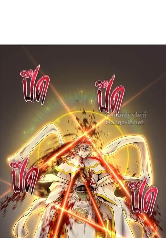 Secretly More Powerful Than the Hero แกร่งเกินผู้กล้า แต่ซ่าไม่ได้ ตอนที่ 110 หน้า 90