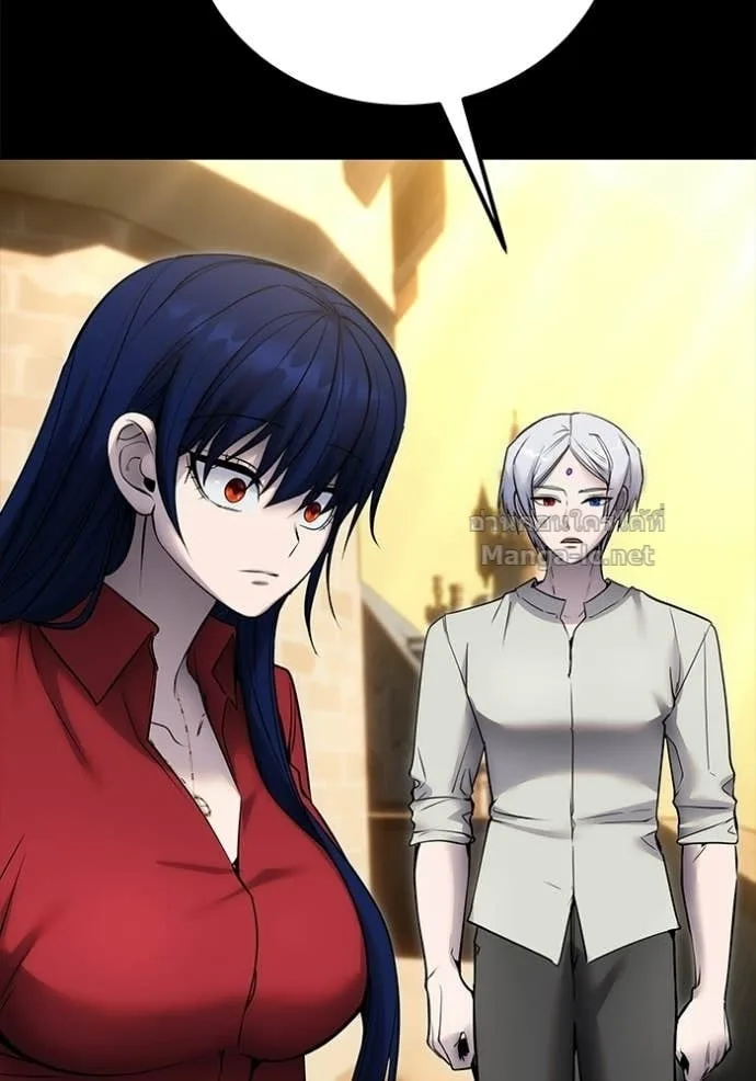Secretly More Powerful Than the Hero แกร่งเกินผู้กล้า แต่ซ่าไม่ได้ ตอนที่ 111 หน้า 100