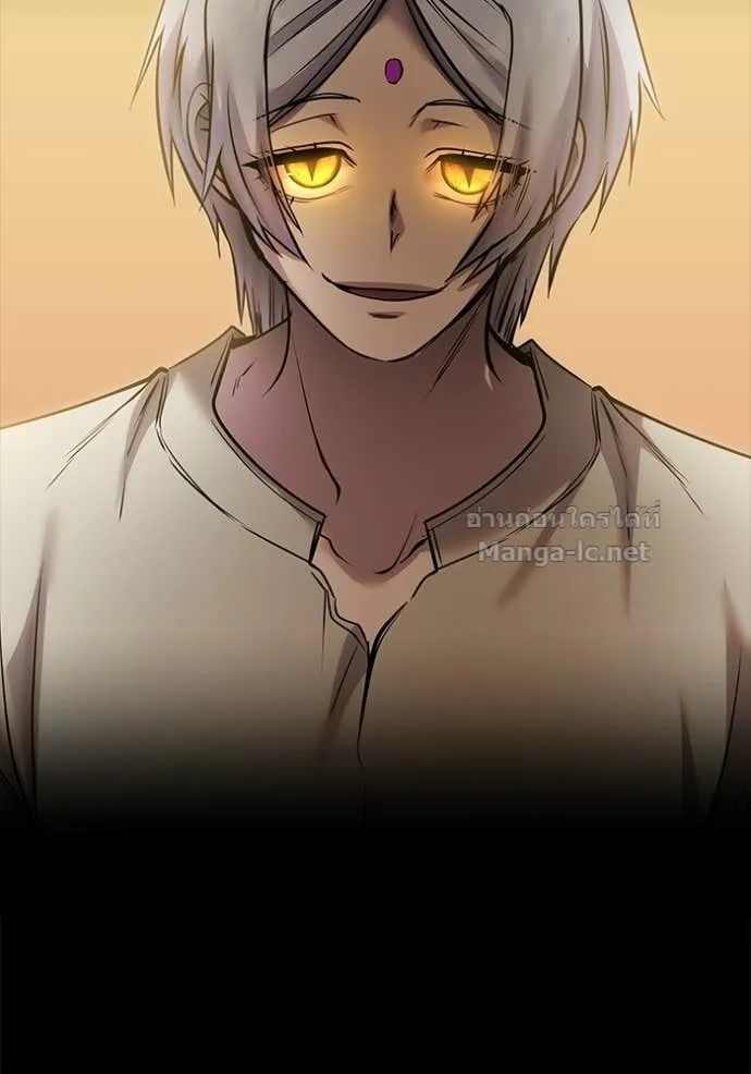 Secretly More Powerful Than the Hero แกร่งเกินผู้กล้า แต่ซ่าไม่ได้ ตอนที่ 111 หน้า 109