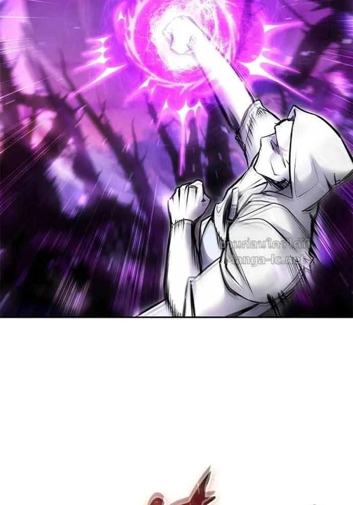 Secretly More Powerful Than the Hero แกร่งเกินผู้กล้า แต่ซ่าไม่ได้ ตอนที่ 111 หน้า 11