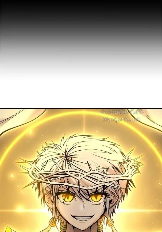 Secretly More Powerful Than the Hero แกร่งเกินผู้กล้า แต่ซ่าไม่ได้ ตอนที่ 111 หน้า 110