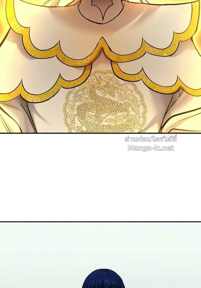 Secretly More Powerful Than the Hero แกร่งเกินผู้กล้า แต่ซ่าไม่ได้ ตอนที่ 111 หน้า 111