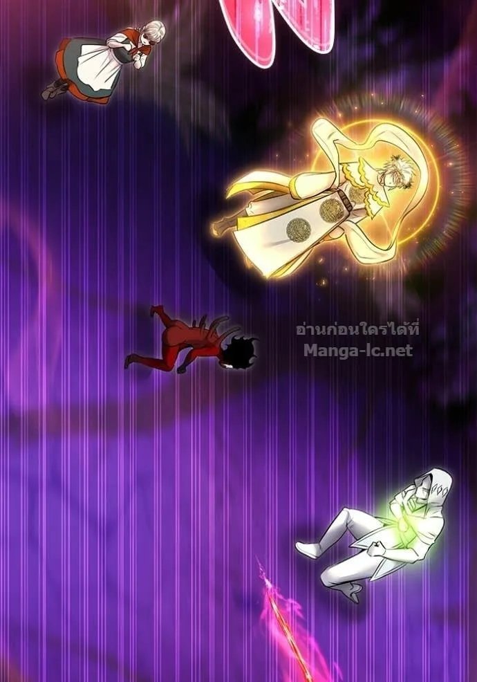 Secretly More Powerful Than the Hero แกร่งเกินผู้กล้า แต่ซ่าไม่ได้ ตอนที่ 111 หน้า 122